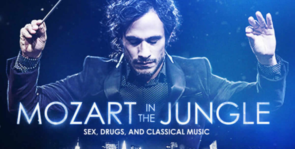 mozartinthejungle