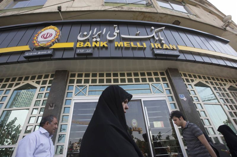 bank-melli