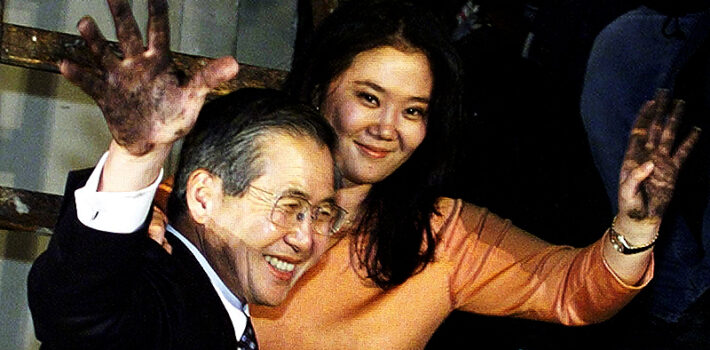 KeikoAlbertoFujimori