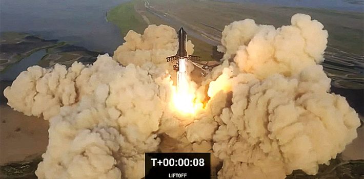 SpaceXStarship2004