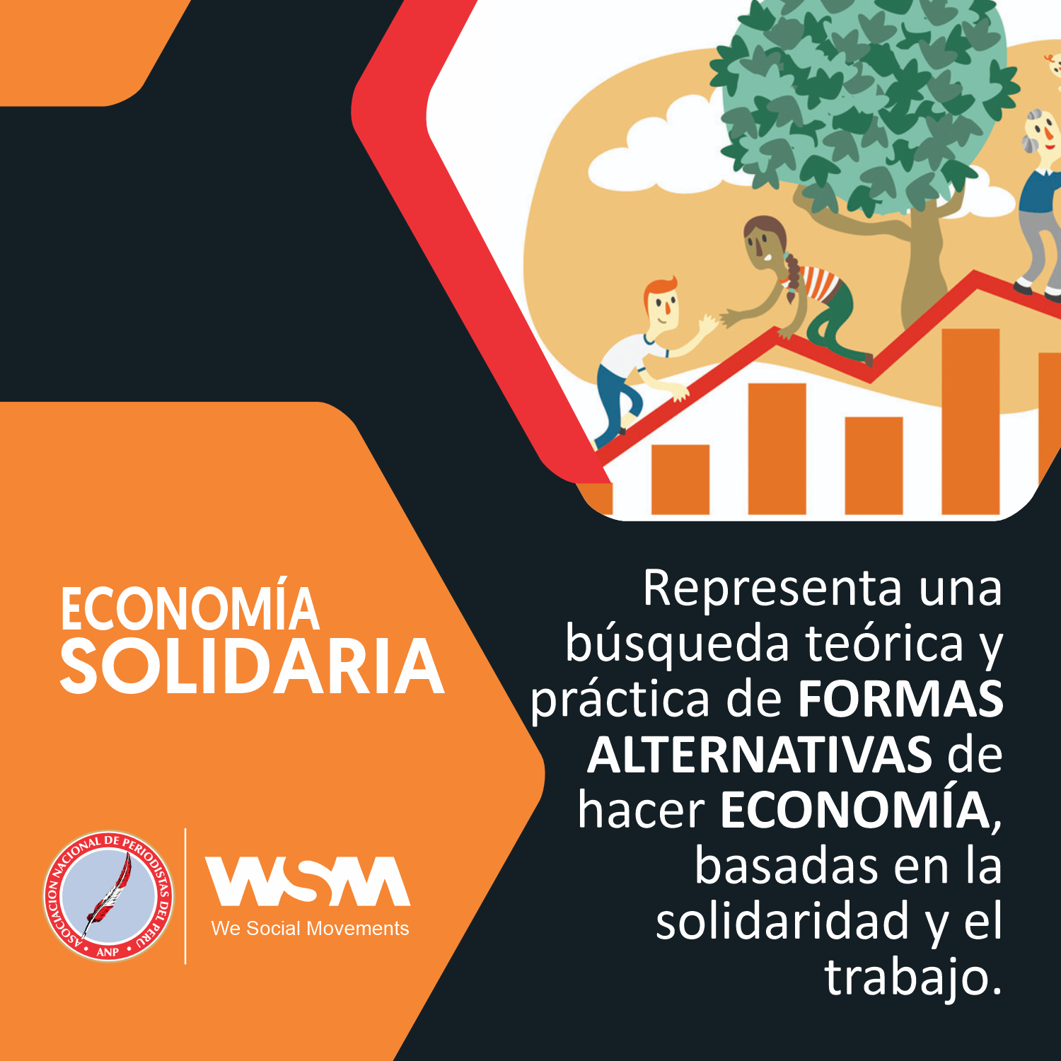 publicidad