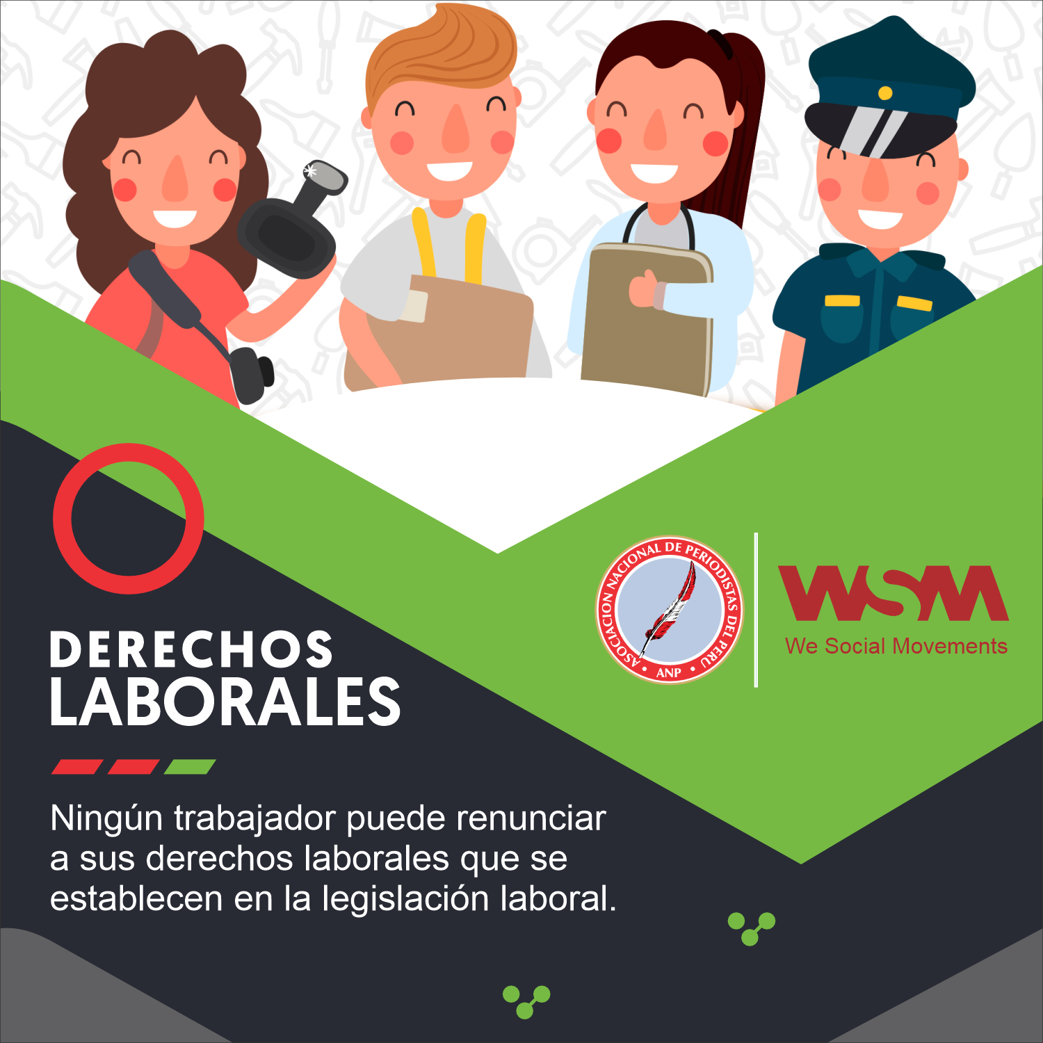 publicidad