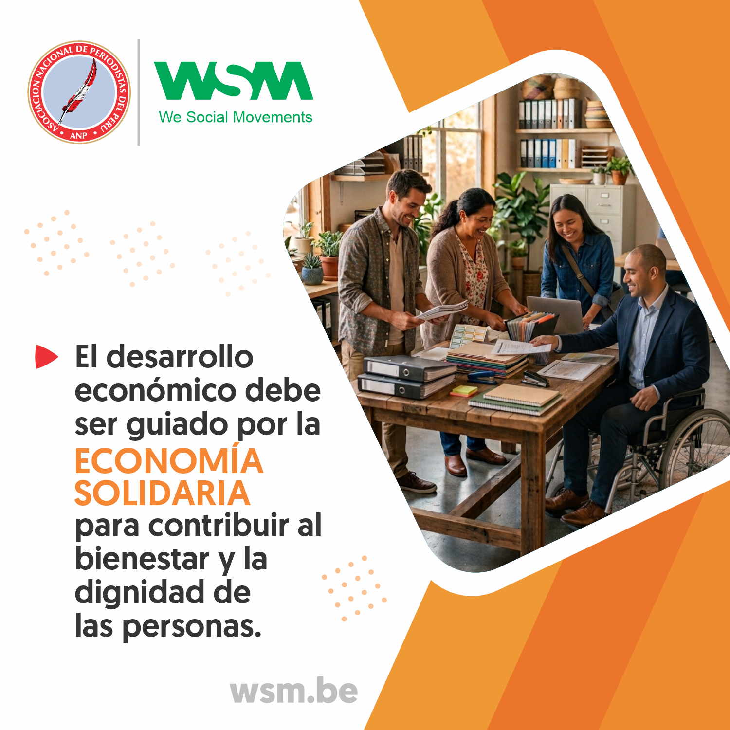 publicidad